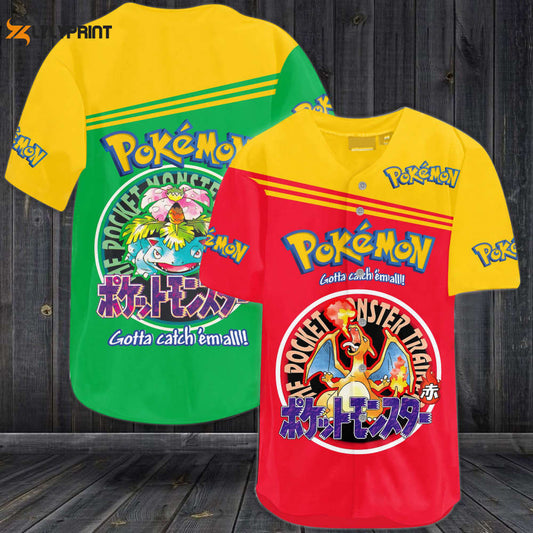 Pokemon Gotta Catch 'Em All Baseball Jersey - lylyprint.com